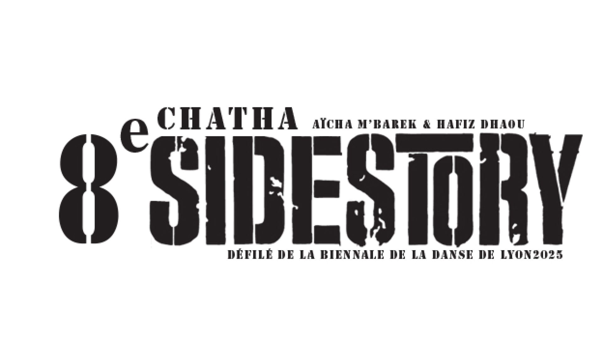 logo 8e side story